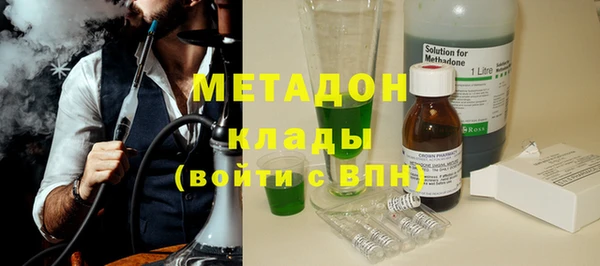кристаллы Тихорецк