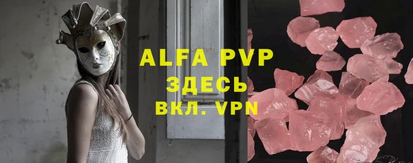 бошки Тихвин