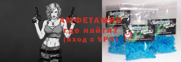 а пвп мука Тобольск