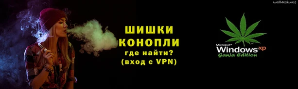 кристаллы Тихорецк