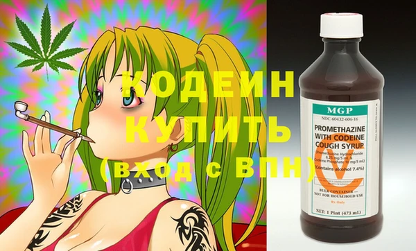 PSILOCYBIN Зерноград