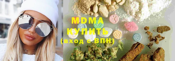 меф VHQ Зеленодольск