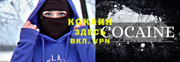 а пвп мука Тобольск
