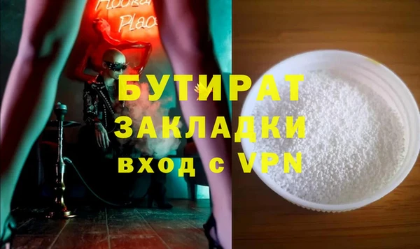 бошки Тихвин