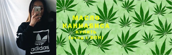 бошки Тихвин